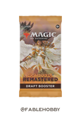 Dominaria Remastered Draft Booster Pack