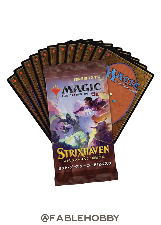 Strixhaven: School of Mages Set Booster Pack [Japanese]