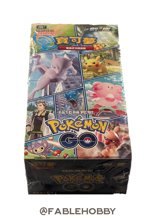Pokémon GO Booster Box [Traditional Chinese]