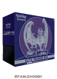 Pokémon Sun & Moon Elite Trainer Box [Lunala]