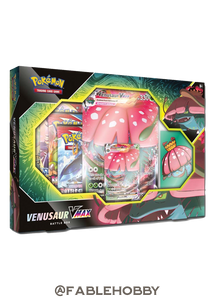 Pokémon Venusaur VMAX Box
