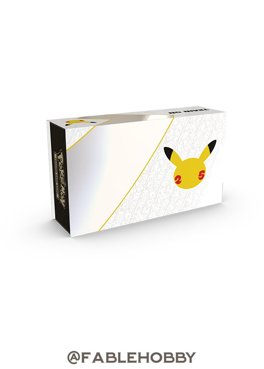 Pokémon Celebrations Ultra Premium Collection