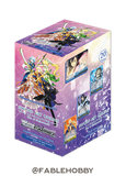 Sword Art Online -Alicization- Vol.2 Booster Box