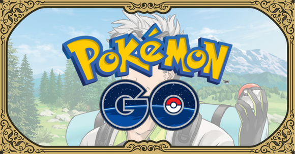 Pokémon Go Logo