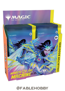 March of the Machine Collector Booster Box