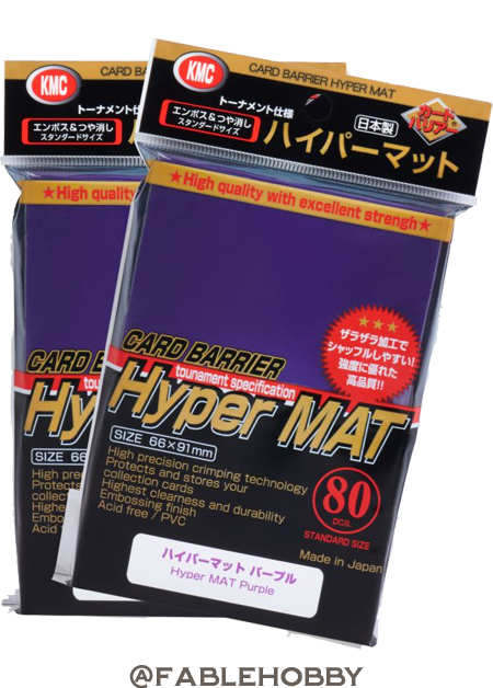 KMC Hyper Matte Purple Sleeves 80ct