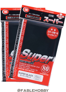 KMC Super Black Sleeves 80ct