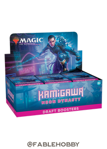 Kamigawa: Neon Dynasty Draft Booster Box