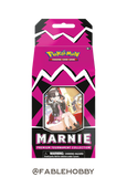 Pokémon Marnie Premium Tournament Collection