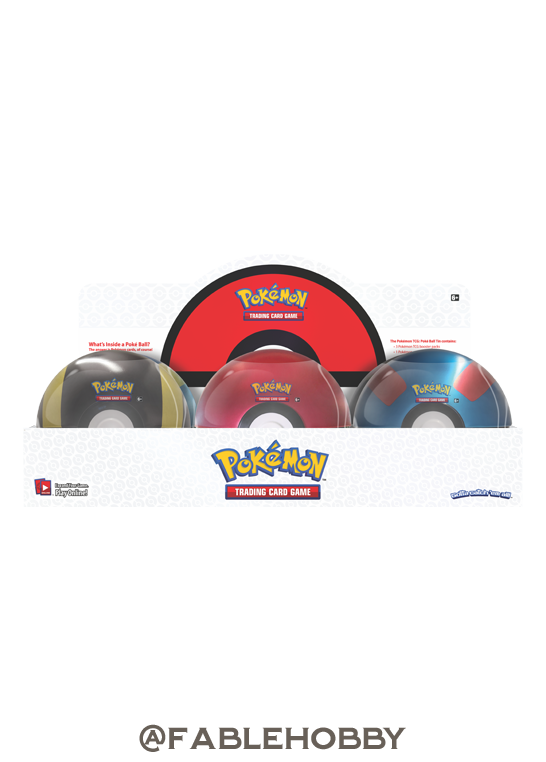 Pokémon Pokéball Tin Display Box [Fall 2021]