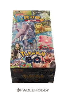 Pokémon GO Booster Box [Traditional Chinese]
