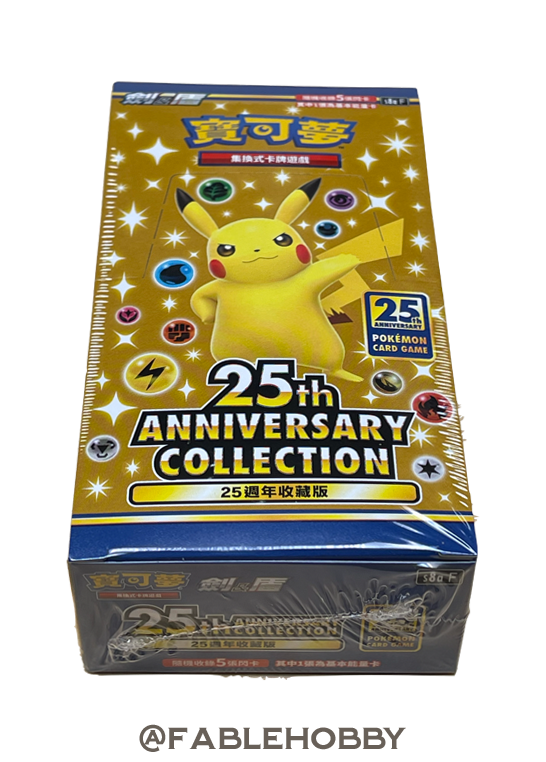 Pokémon 25th Anniversary Collection Booster Box [Traditional