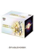 Pokémon Star Birth Premium Trainer Box [Traditional Chinese]