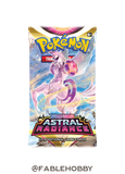 Pokémon Astral Radiance Mini Portfolio