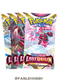 Pokémon Lost Origin Booster Box