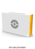 Pokémon Sword & Shield Charizard Ultra-Premium Collection