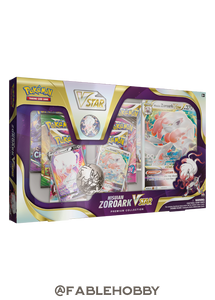 Pokémon Hisuian Zoroark VSTAR Premium Collection