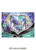 Pokémon Shadow Rider Calyrex V Box