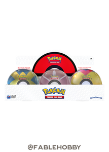 Pokémon Pokéball Tin Display Box [Spring 2022]