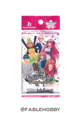 The Quintessential Quintuplets Booster Pack