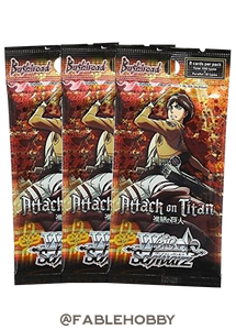 Attack On Titan Booster Pack