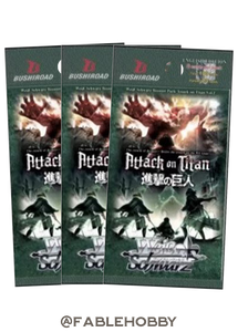 Attack on Titan Vol.2 Booster Pack