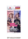 Poppin'Party X Roselia Extra Booster Pack