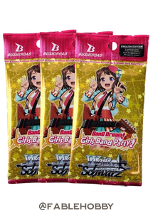 BanG Dream! Girls Band Party! Premium Booster Pack
