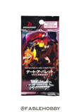 Date A Bullet Extra Booster Pack