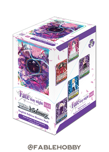 Fate/Stay night [Heaven's Feel] Vol.2 Booster Box