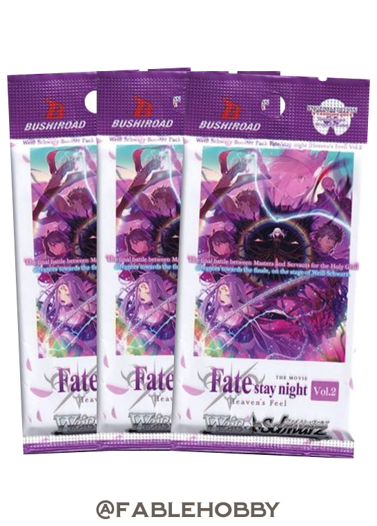 Fate/Stay night [Heaven's Feel] Vol.2 Booster Pack
