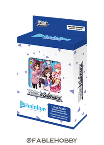 hololive production 0th Generation Trial Deck+