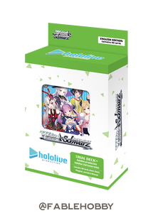 hololive production 2nd Generation Trial Deck+
