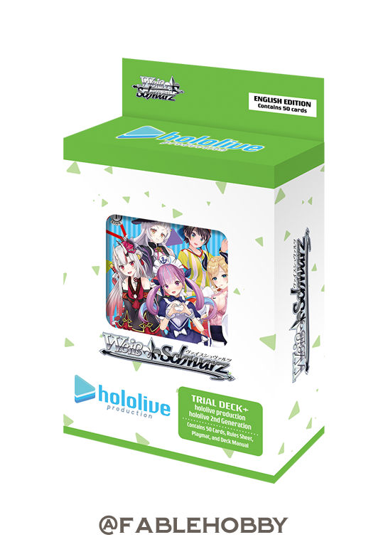 hololive production 2nd Generation Trial Deck+