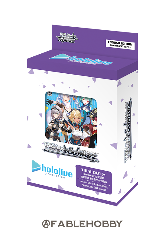 hololive production 3rd Generation Trial Deck+