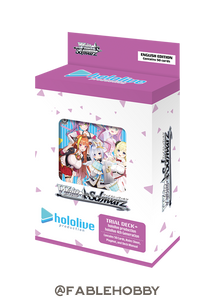 hololive production 4th Generation Trial Deck+
