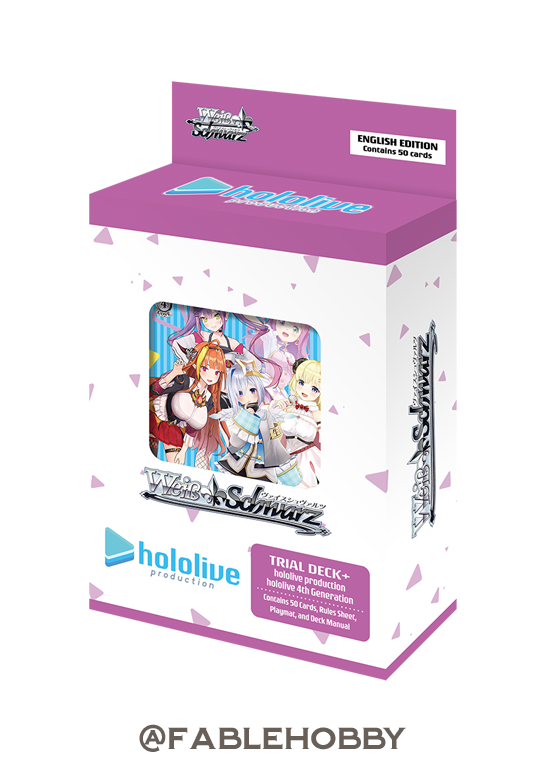 hololive production 4th Generation Trial Deck+