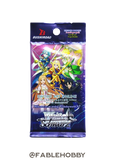 Sword Art Online -Alicization- Vol.2 Booster Pack